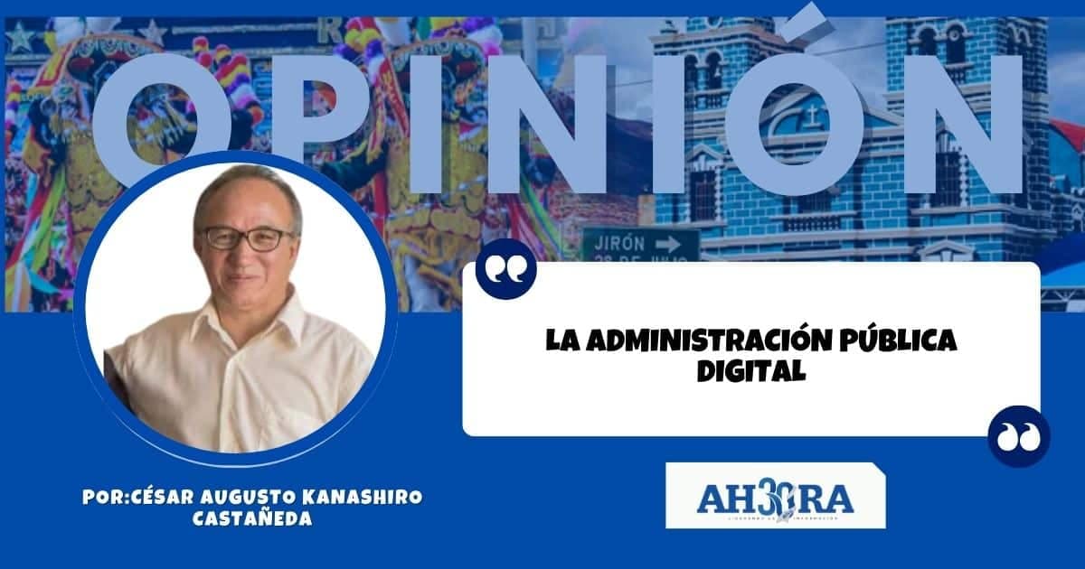 La administración pública digital