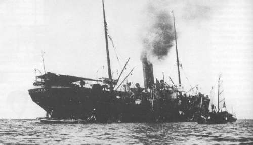Los 120 años de la inmigración japonesa a Perú