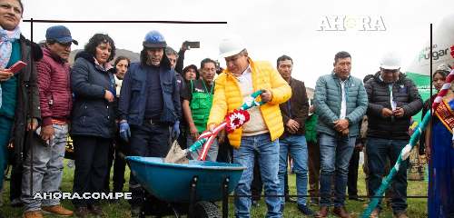 Nuevo Centro de Salud de Categoría I-4 en Baños mejorará atención médica local