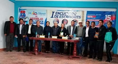 Colegio Hermilio Valdizán de Mosca celebró 40 años de creación institucional