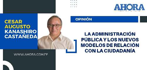 La administración pública y los nuevos modelos de relación con la ciudadanía