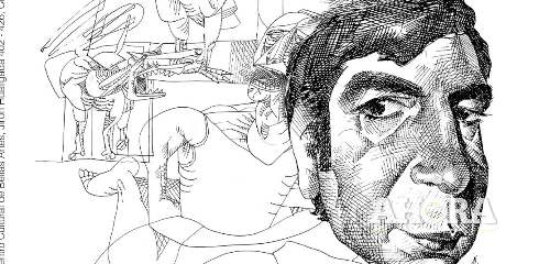 Presentarán exposición “Memorias Dibujadas” de Oswaldo Sagástegui en abril