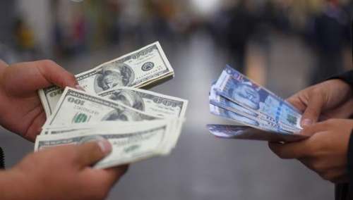 Nuevo récord: Dólar cerró la jornada de hoy en S/ 4.11