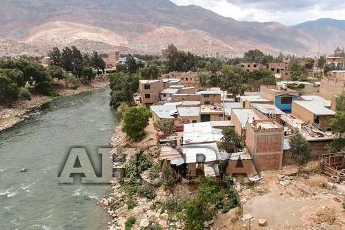 Recuperación de las márgenes del río Huallaga llega al 30 %