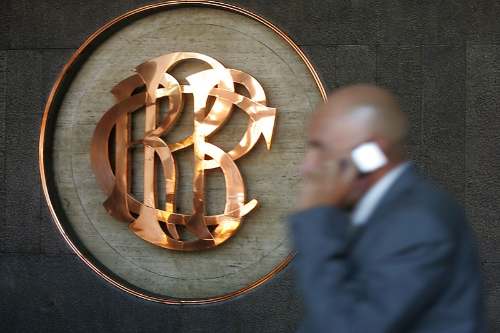 Reactiva Perú: BCR adjudicó fondos a entidades financieras a tasas menores a 1 %