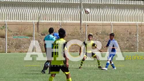 Huanuqueños pasaron a semifinal de la Copa Perú