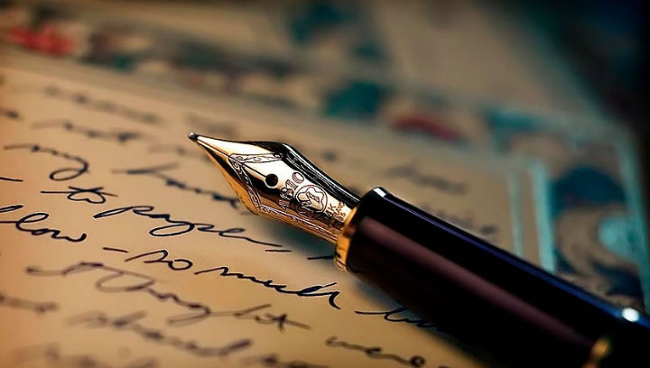 EL DESTINO DE LA POESÍA EN HUÁNUCO