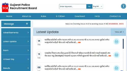 Gujarat: Modifican fechas de pruebas físicas para policía 2026