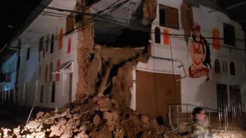 Detalles del temblor en Perú hoy 9 de abril epicentro hora precisa y magnitud