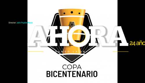 La Copa Bicentenario aún no está confirmada