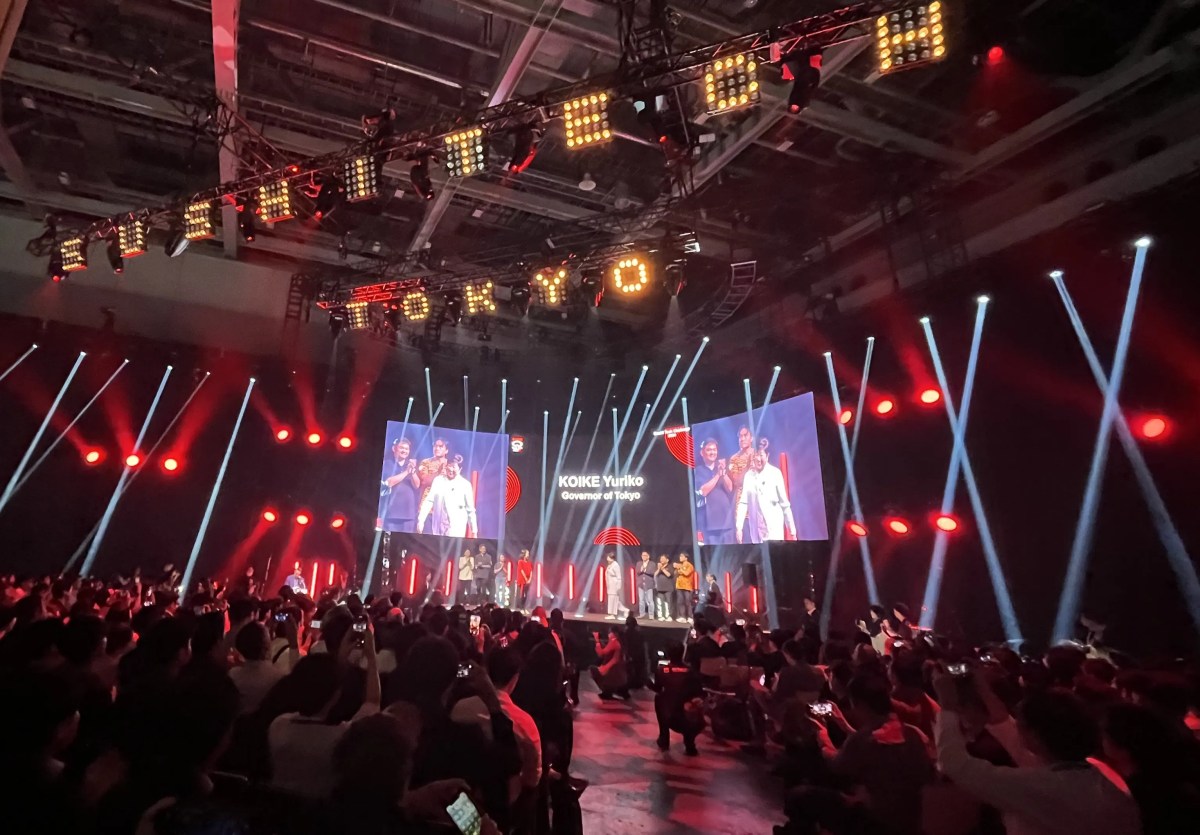 Tokio se consolida como destino tecnológico más relevante de 2026