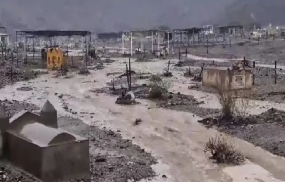 Gobierno declara emergencia en 157 distritos por lluvias y riesgo de desastres