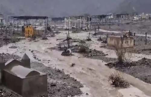 Gobierno declara emergencia en 157 distritos por lluvias y riesgo de desastres