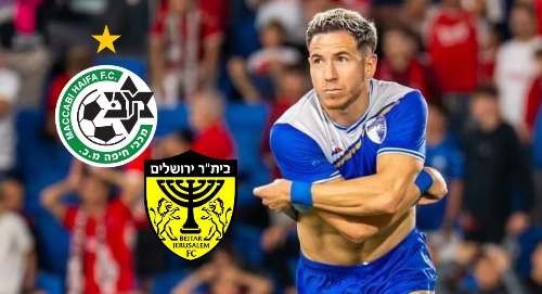 Grandes de Israel se disputan el fichaje de Adrián Ugarriza