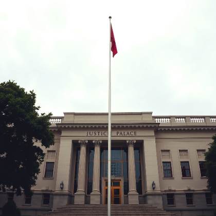 Poder Judicial peruano expresa solidaridad con Venezuela tras terremotos