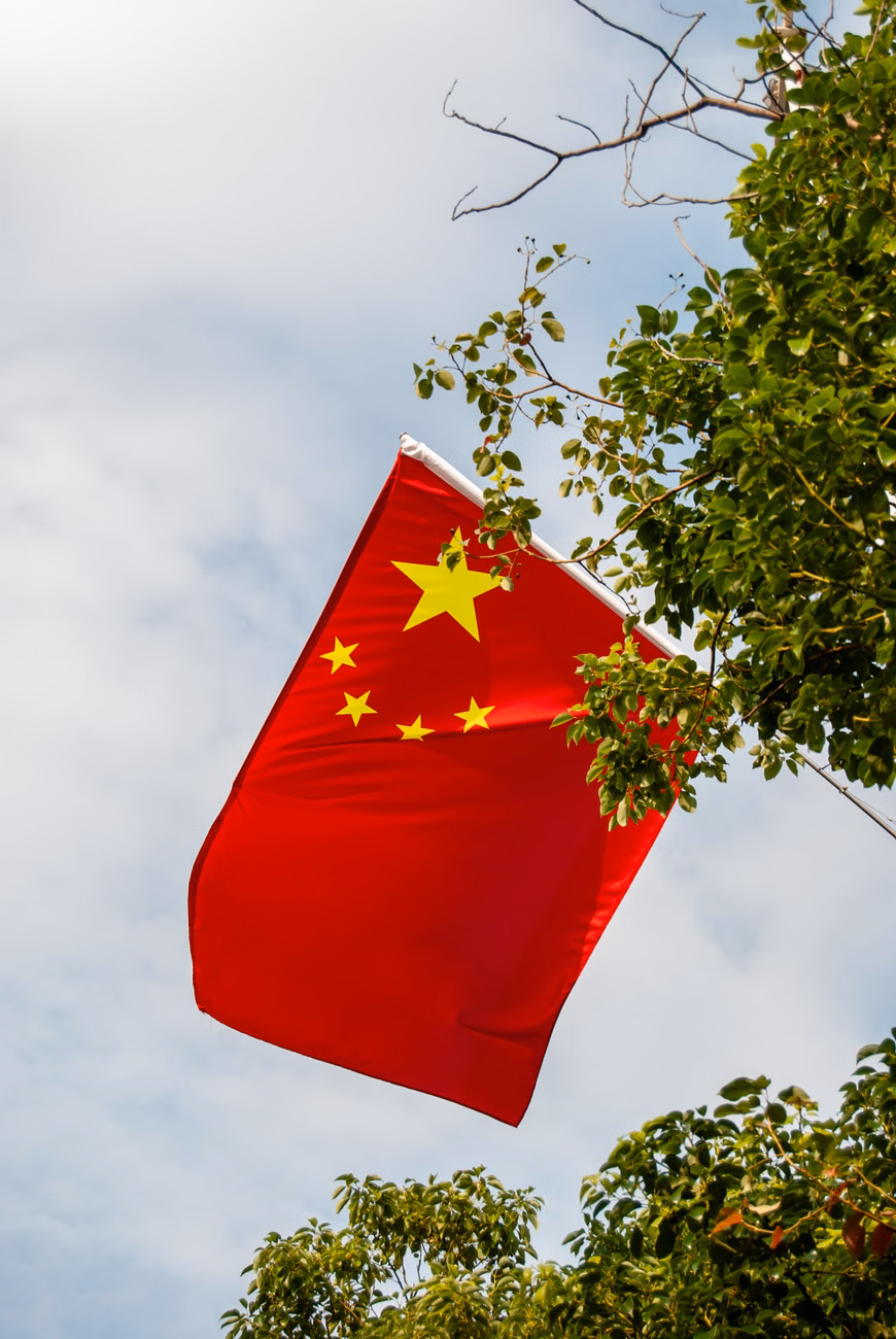 China restringe exportación de fosfuro de indio y presiona a industria tecnológica de EE.UU.