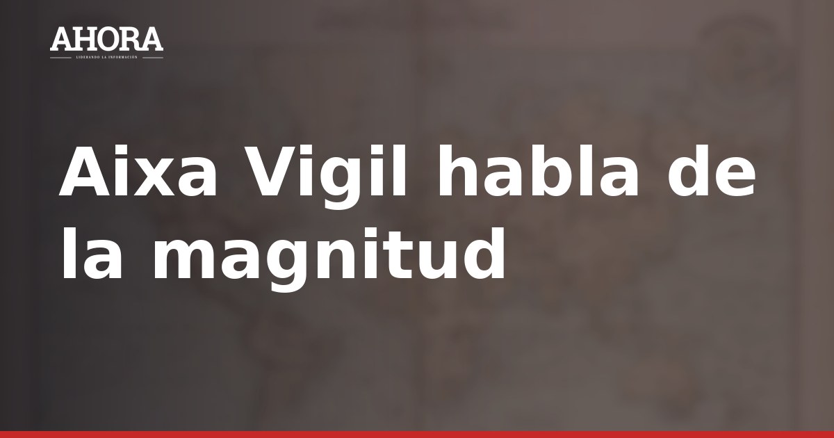 Aixa Vigil confiesa su ilusión por la 'U': 'Quiero ir a la Trinchera Norte'