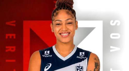 San Martín presenta a Yanlis Feliz, ex Alianza Lima, para la Liga Peruana de Vóley