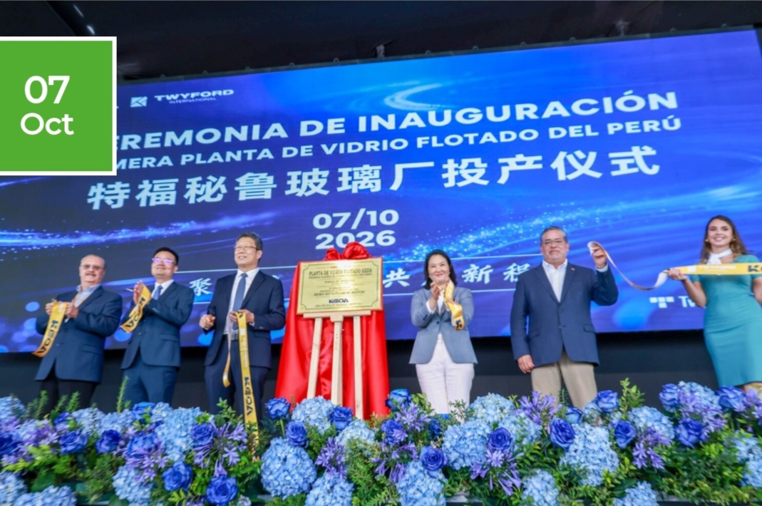 Inversión china inaugura primera planta de vidrio flotado en Cañete para reducir importaciones