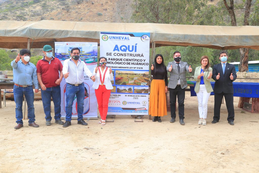 Parque Científico y Tecnológico de Huánuco será administrado por la Unheval