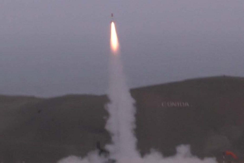 Perú planea lanzar cohetes sonda para investigaciones en la alta atmósfera en 2021