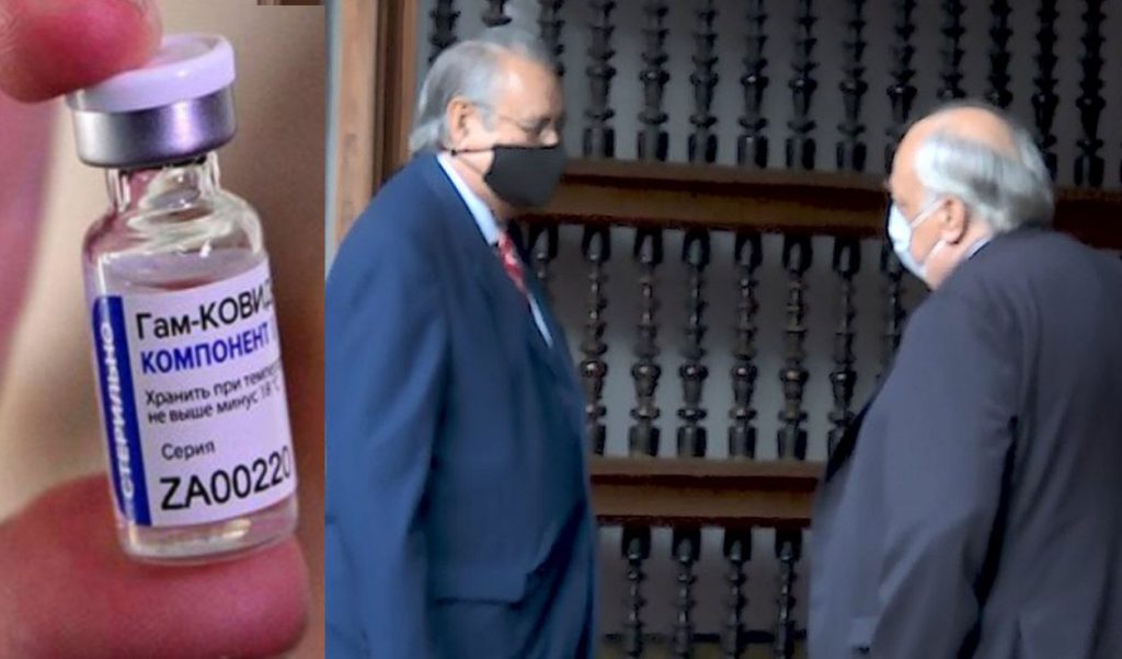 Canciller se reúne con embajador ruso para negociar adquisición de vacuna Sputnik V