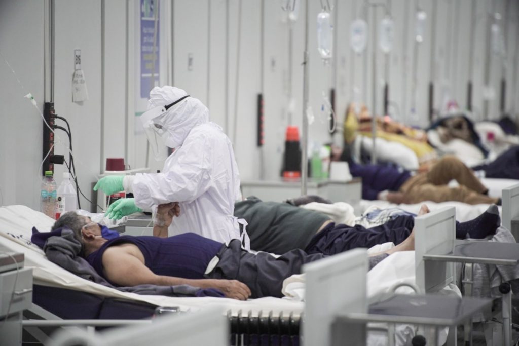 Ahora podrá conocer la disponibilidad de camas hospitalarias a través de aplicativo