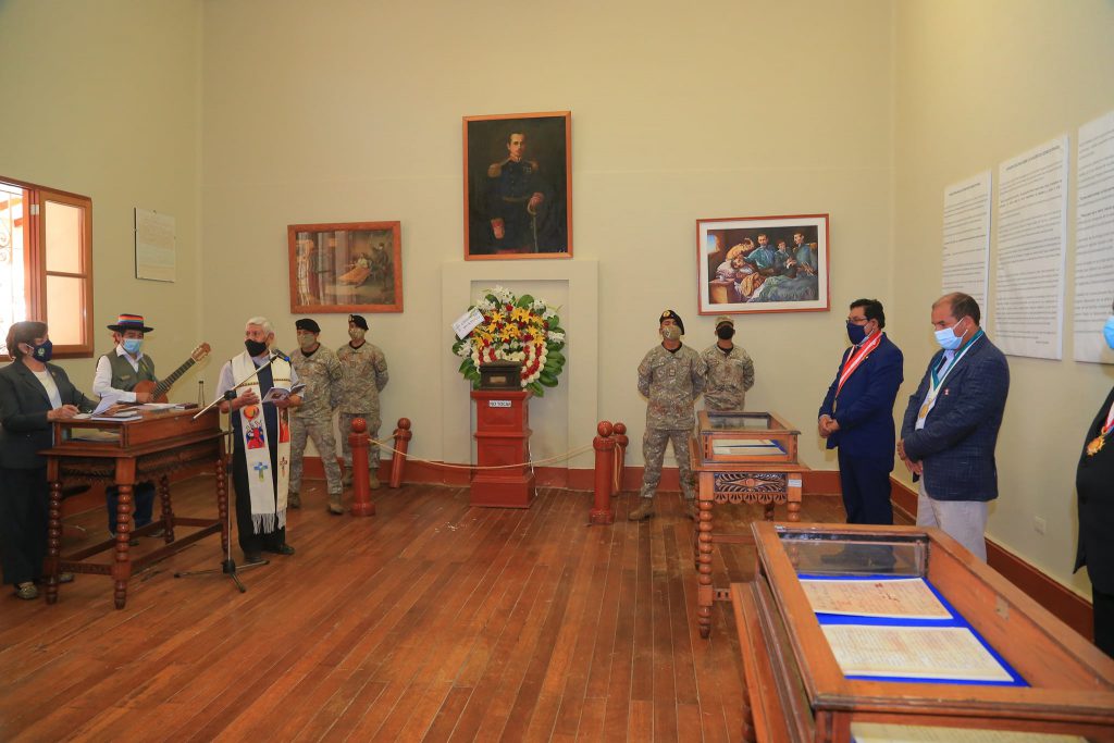 Museo Regional Leoncio Prado Gutiérrez reinicia atención al público