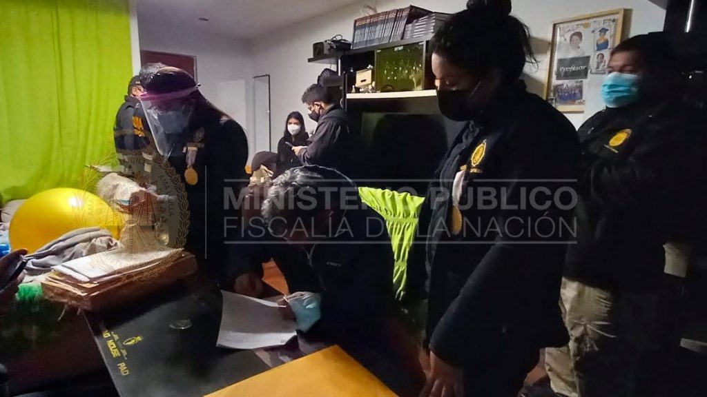 Fiscalía intervino el hospital Almenara para realizar diligencias por presuntos cobros por camas UCI