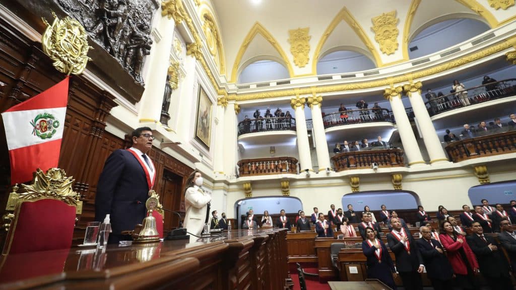 200 años del Congreso de la República