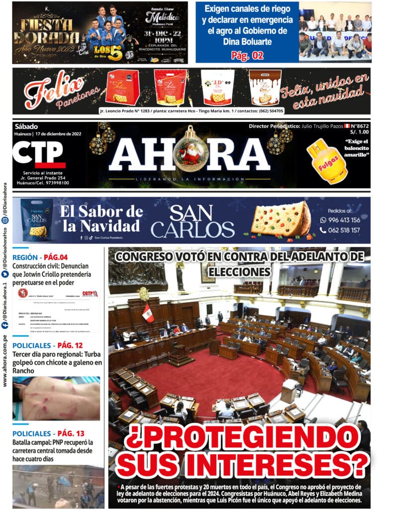 Edición Digital Diario Ahora 17/12/2022