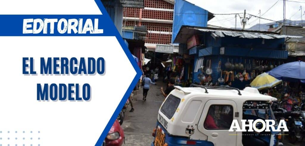 El Mercado Modelo