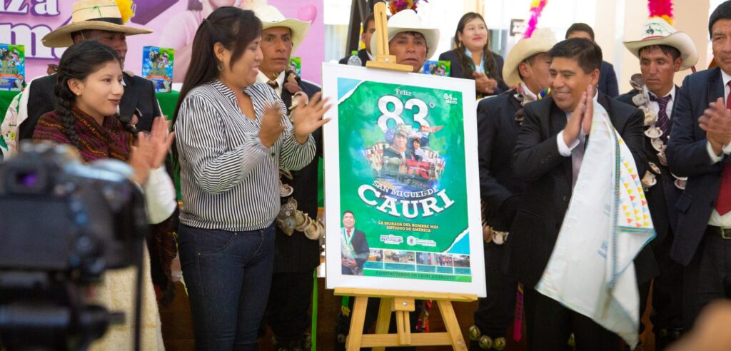 San Miguel de Cauri espera recibir más de 8 mil visitantes durante su 83° aniversario