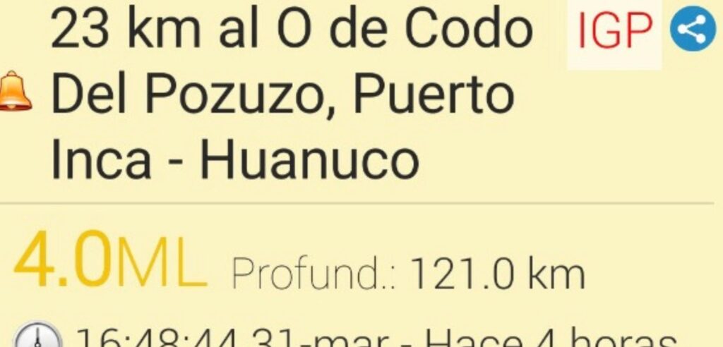 Sismo de 4 grados de magnitud remeció Puerto Inca