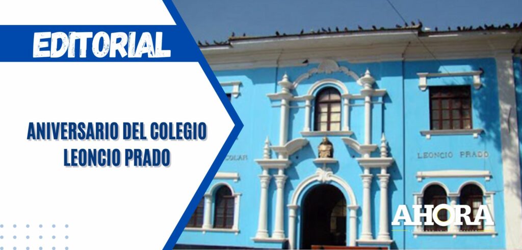 Aniversario del Colegio Leoncio Prado