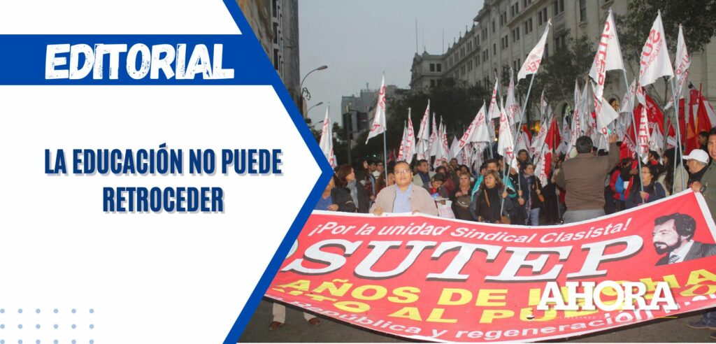 La educación no puede retroceder