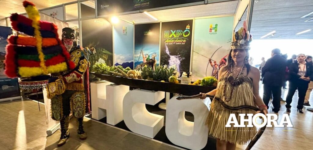 Lanzamiento oficial de la ExpoAmazónica 2023 se realizará el próximo mes