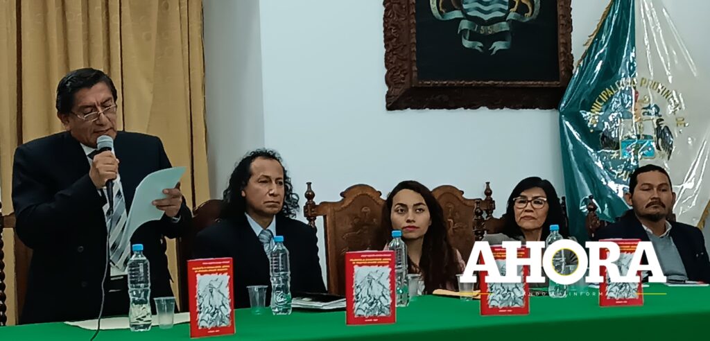 Fredy Aranda publica libro “Filosofía o cosmovisión andina en nuestra región Huánuco”