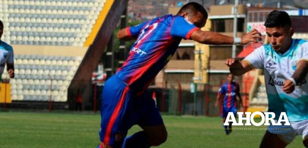 Alianza UDH baja en la tabla tras su segunda derrota