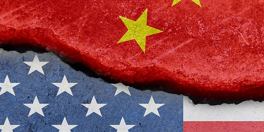 Nvidia Restricciones En China Ia